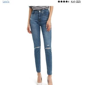Levi's Women's Distressed Blue Skinny Jeans